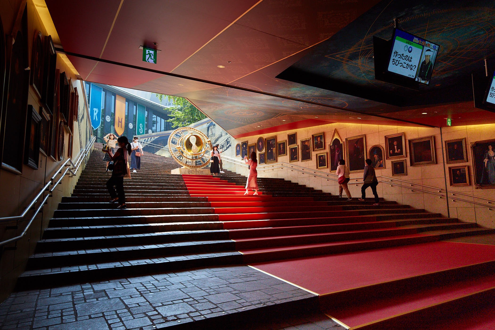 🏙️ 아카사카 사카스 이미지 6